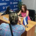 Прием граждан по вопросам пенсионного обеспечения прошел в Новоузенске