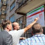 Глава Советского местного отделения Партии «ЕДИНАЯ РОССИЯ» проконтролировал реализацию проекта «Городская среда»  в Советске