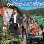 Алексей Баранов: «Пусть ваш замечательный праздник живет как можно дольше, становясь центром туристического притяжения»
