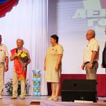 В Михайлове отметили День города