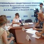 Приемная Партии помогает гражданам разобраться в вопросах оказания высокотехнологичной помощи