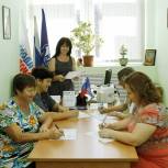 В общественных приёмных Яковлевского района продолжается сбор наказов 