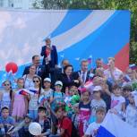 Борис Хохряков принял участие в митинге в честь Дня Российского флага 