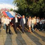 В Удмуртии отпраздновали День Российского флага