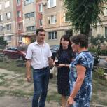 Очередной праздник двора прошел в Кировском районе