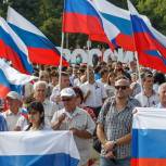 Ставропольцы встретили День Государственного Флага России