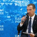 Медведев поддержал идею стажировки выпускников аграрных вузов на Сахалине