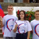День Флага России отметили в Ульяновском районе 