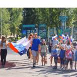 Городищенский район: день государственного флага 