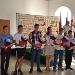 В Корочанском районе прошли праздничные мероприятия, посвященные Дню флага России