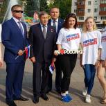 Владимир Вшивцев принял участие в акции «Под флагом России» в Солнечногорске