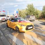 В День государственного флага Российской Федерации в Лабытнанги прошёл автопробег