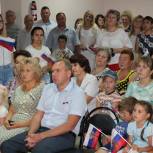 Спасский район: Торжественное мероприятие, посвященное Дню государственного  флага Российской Федерации