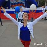 День Российского флага в Ноябрьске