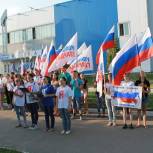 Нижнеломовцы отметили День государственного флага Российской Федерации