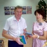 В Усть-Цилемский район поступили «Дневники школьника» 