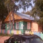 В Великом Устюге отремонтировали детский сад