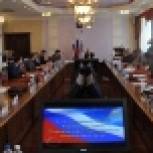 Депутаты Городской думы 5-го созыва Петропавловск-Камчатского городского округа провели заключительную сессию