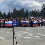 В Муравленко отпраздновали День флага