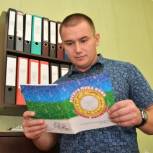 «Дневники школьника» спешат к ребятам 