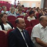 Депутат-единоросс принял участие в педагогической конференции