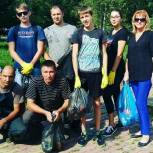 Активисты ЭКОпробы Февральска навели порядок в центральном парке