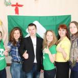В Соколе появился молодежный экологический штаб "Зелёная дружина 35"