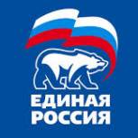 Депутаты от «Единой России» всех уровней проведут 1 сентября встречи с учениками в школах