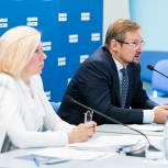 «Театры – детям» презентовали основные направления деятельности