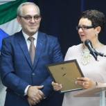 Ольга Савастьянова: "Торгово-промышленная палата Республики Коми вносит серьезный вклад в совершенствование законодательства"