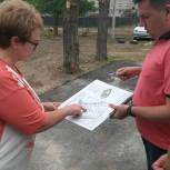 Депутат Госдумы проверила работы по благоустройству в Михайловке