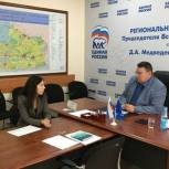 Депутат Госдумы в Калининграде поддержал организаторов благотворительного фестиваля