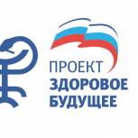 В рамках партпроекта «Здоровое будущее» жители хутора Красный пахарь прошли медосмотр