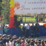 1 сентября/Исаклы: День знаний собрал односельчан на Центральной площади 
