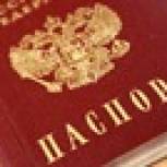 В приемной Председателя Партии участнику программы переселения помогли получить российский паспорт
