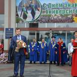 Депутат Госдумы поздравил белгородских студентов с Днем знаний
