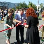 1 сентября/Екатерина Кузьмичева приняла участие в открытии нового детского сада в Подстёпках