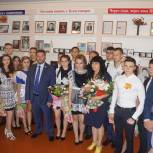 Николай Новопашин поздравил школьников своего округа