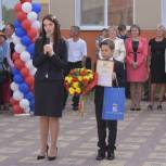 Ольга Швецова посетила линейку в тюменском лицее