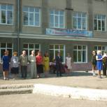 Школьникам Заводского района пожелали ставить перед собой высокие цели