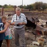 Депутаты обещали оказать помощь в благоустройстве пострадавших от пожара села