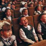 В Тюменской области в рамках проекта «Театры ― детям» стартовал гастрольный тур по отдаленным поселкам 