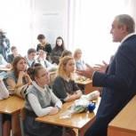 Сергей Неверов: «Важно сделать правильный выбор профессии»