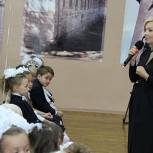 Ольга Тимофеева в День знаний провела урок в школе