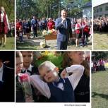 Людиновские партийцы поздравили школьников с начом учебного года