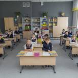 Альфия Когогина поздравила студентов и школьников с Днем знаний