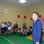 Депутаты от «ЕДИНОЙ РОССИИ» поздравили учащихся с Днем знаний