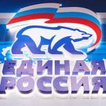 В Мечетлинском районе депутатов «Единой России» закрепили за партпроектами