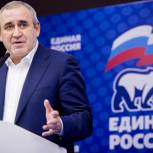 «Единая Россия» запустила учебный центр «Гражданский университет»