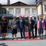 В посёлке Великодворский открыли новую школу-сад